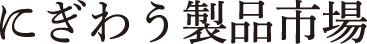 ɂ키is